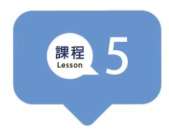 頭赤赤意思|粵語網路課堂 Cantonese Online Tutorial